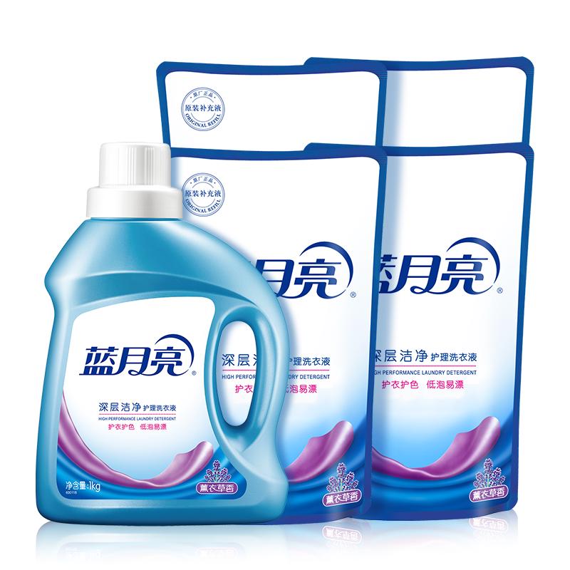 蓝月亮 深层洁净低泡洗衣液 1kg*1瓶+1kg*4袋 薰衣草香 39元（需用券）