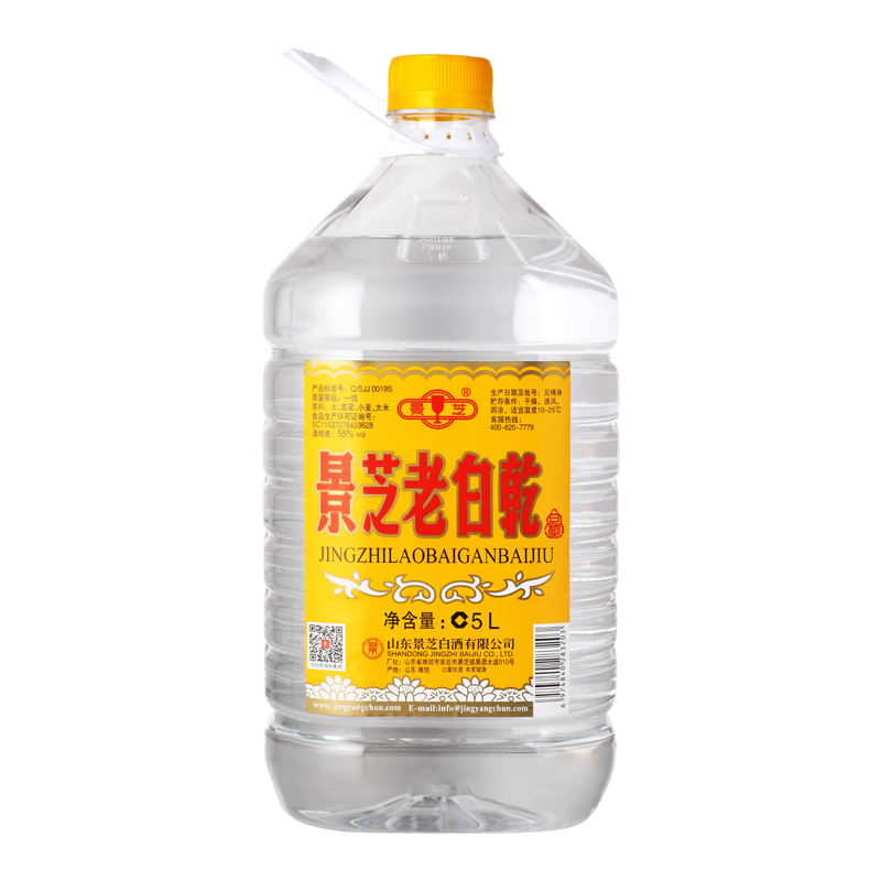 景芝 白乾白干 55度 白酒 5L 单桶装 108.95元（需用券）