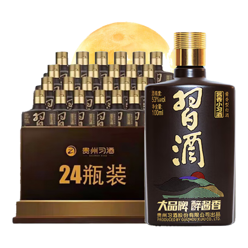 plus会员：习酒酱香小习酒 酱香型白酒 53度100ml*24瓶 573.01元包邮