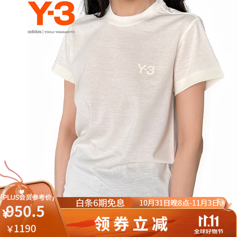 Y-3 y3 REG SS TEE女士短袖圆领短t恤51-JI7555短袖 白色 XS 1090元（需用券）