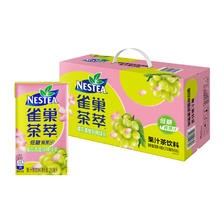 88VIP：Nestlé 雀巢 Nestle/雀巢茶萃樱花青提风味绿茶果汁茶饮料250ml*24包整箱 4