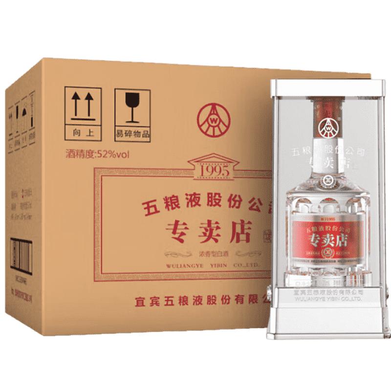 五粮液 股份 专卖店199530周年版 浓香型白酒 52度 500ml*6原箱 1640元