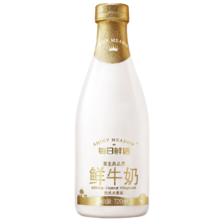plus会员、再降价:每日鲜语原生高品质鲜牛奶 720ml*7件 57.9元（合8.27元/件）
