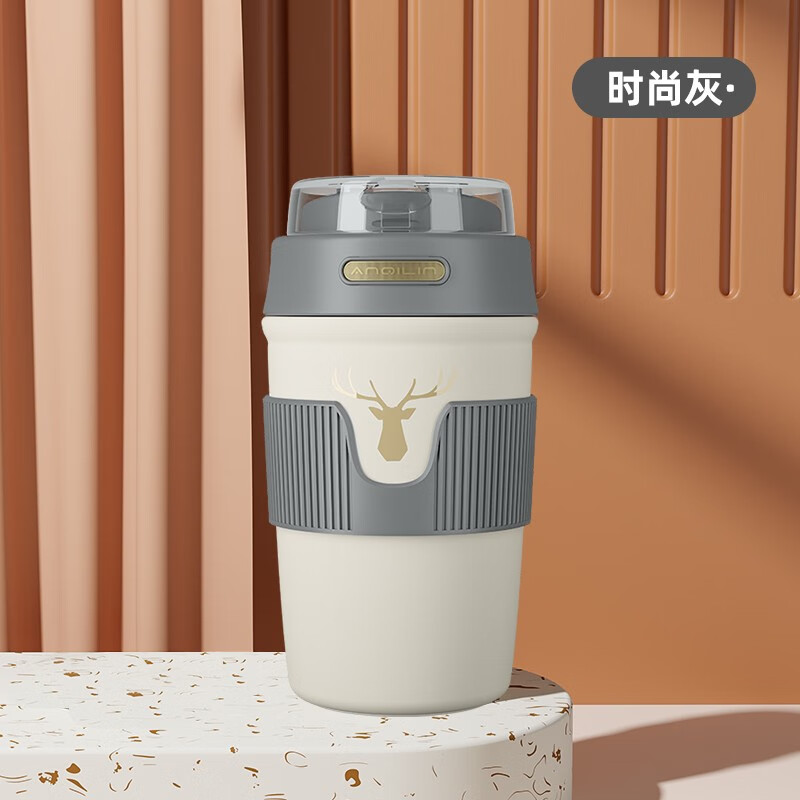 MOOSEN 慕馨 保温杯定制LOGO年会礼品奖品水杯子刻字 时尚灰400ml+杯刷吸管刷 59