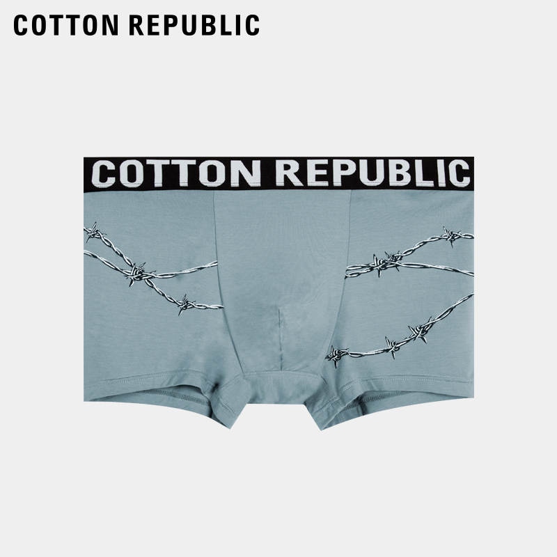 cotton REPUBLIC 棉花共和国 男士平角内裤莫代尔性感印花中腰男裤 62元（需用