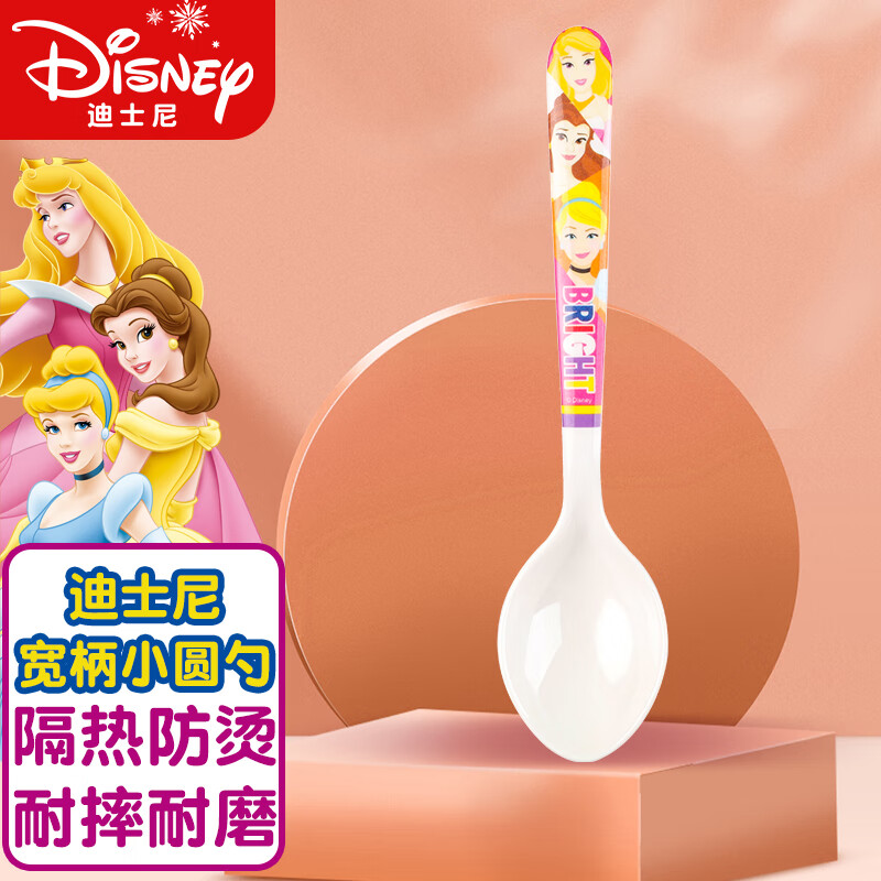 移动端：Disney 迪士尼 母婴 儿童勺子 辅食训练勺辅食宝宝喂水长柄密胺小勺