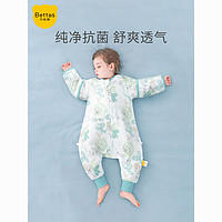 贝肽斯 婴儿睡袋春秋款宝宝秋冬季加厚防踢被儿童连体睡衣夏季薄款 ￥89