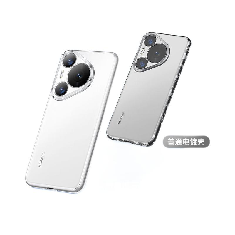 SMARTDEVIL 闪魔 Pura70Pro/Pro+ 手机壳 全透明 10元