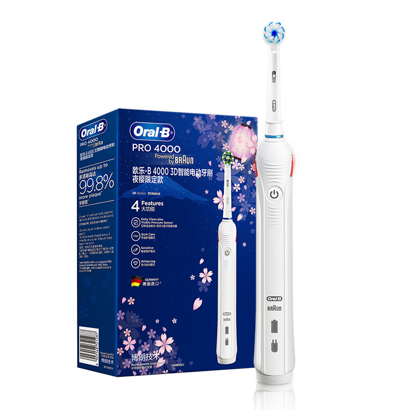 百亿补贴：Oral-B 欧乐B 声波电动牙刷P4000 白色 官方标配含2刷头 184元（多人