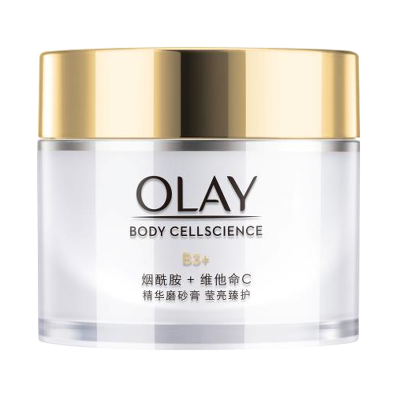 OLAY 精华磨砂膏 75.05元