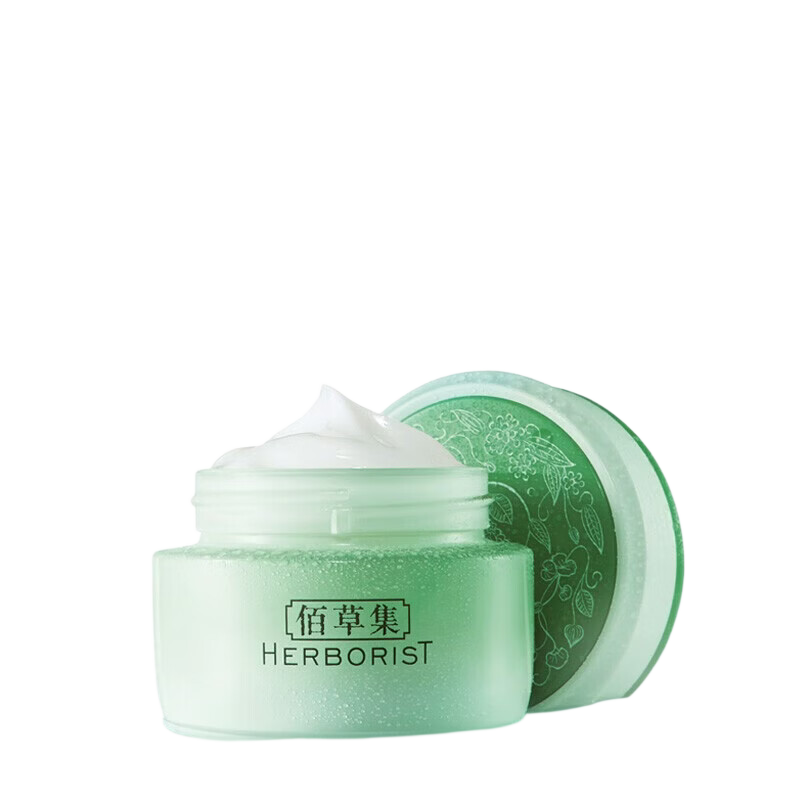 佰草集 新玉润保湿菁华霜 50g 19.9元