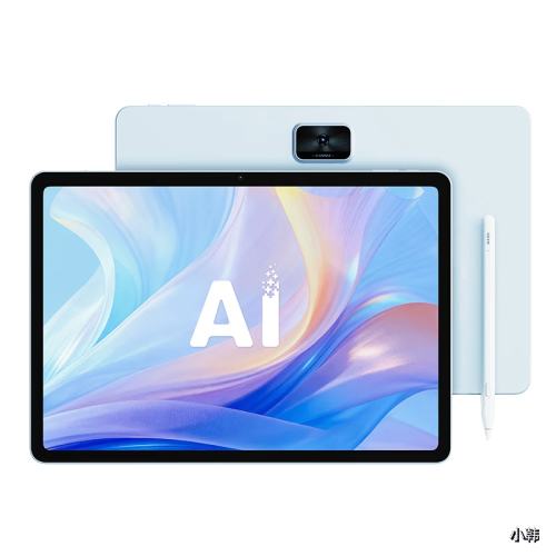 闭眼买：科大讯飞 S90 Pro 学习机 13.2英寸 8+256G 5259.06元