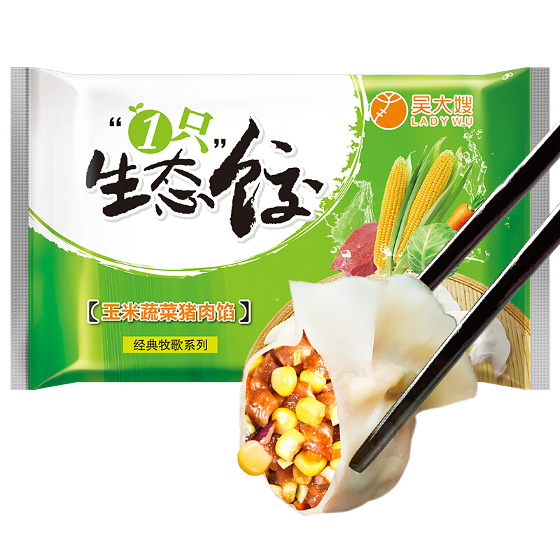 WDS foods 吴大嫂 1只生态饺 玉米蔬菜猪肉馅 800g 13.52元（需买5件，需用券）