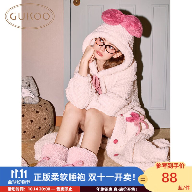 移动端：GUKOO 果壳 睡衣女冬款珊瑚绒女家居服保暖连帽卡通睡袍 杏色睡袍 S