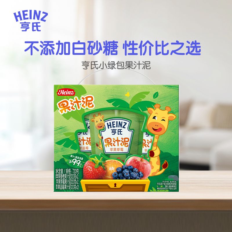 Heinz 亨氏 乐维滋果泥宝宝婴儿辅食佐餐泥儿童果泥14袋混合礼盒装零添加 24