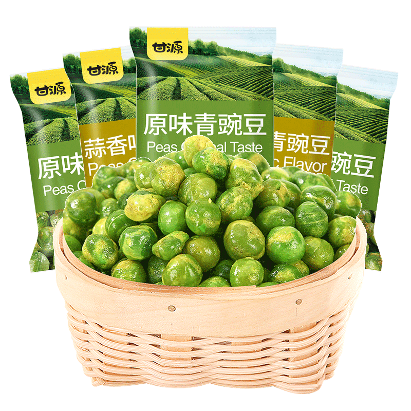 88VIP：KAM YUEN 甘源 蒜香青豌豆500g 15.96元