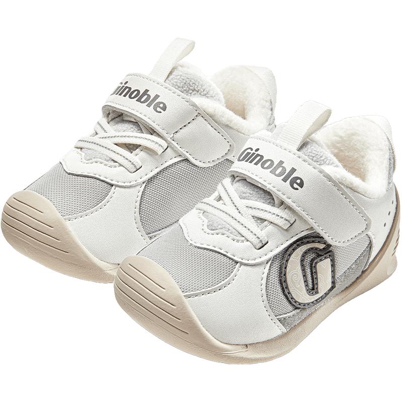 基诺浦 婴儿加厚保暖学步鞋 188.12元（需用券）