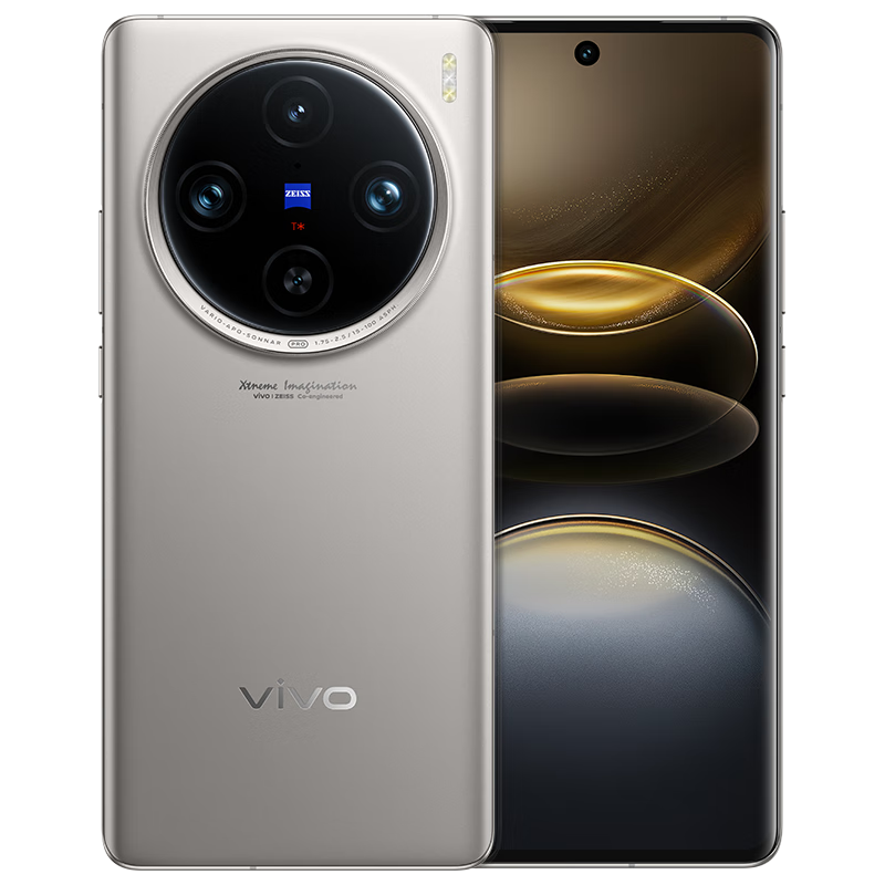 plus会员：vivo X100s Pro 12GB+256GB 钛色 3854.01元