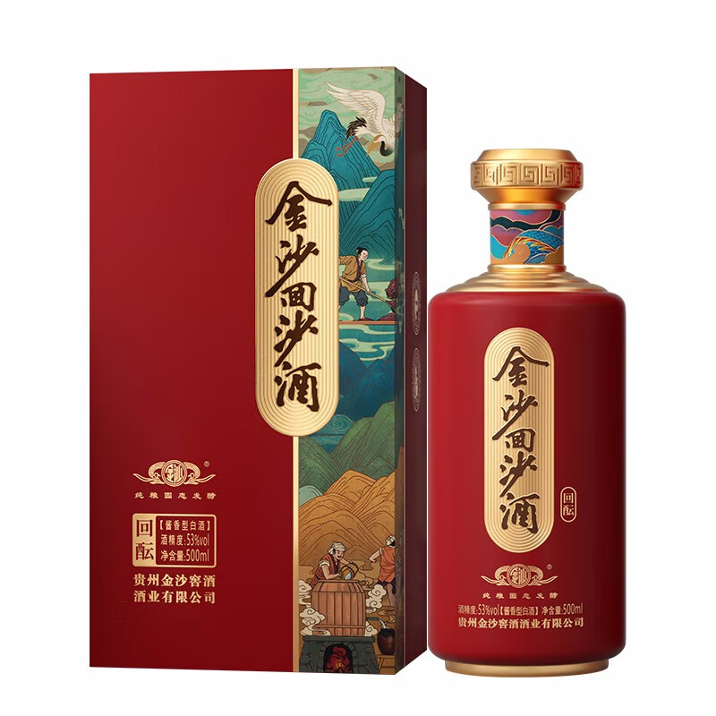 JINSHA 金沙 回沙酒 回酝版 53度 500mL 1瓶 101.66元包邮（需用券）