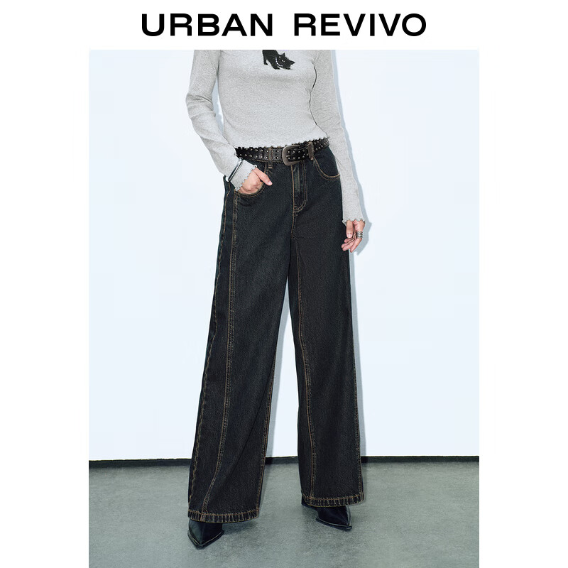 URBAN REVIVO UR2024秋季女装复古洗水可拆卸腰带牛仔长裤UYV840018 天蓝 28 319元（