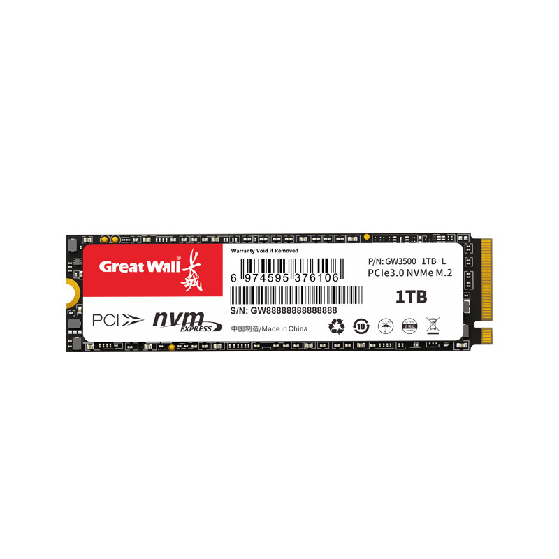 Great Wall 长城 GW3500系列 NVMe M.2固态硬盘 1TB（PCIe 3.0） 329元