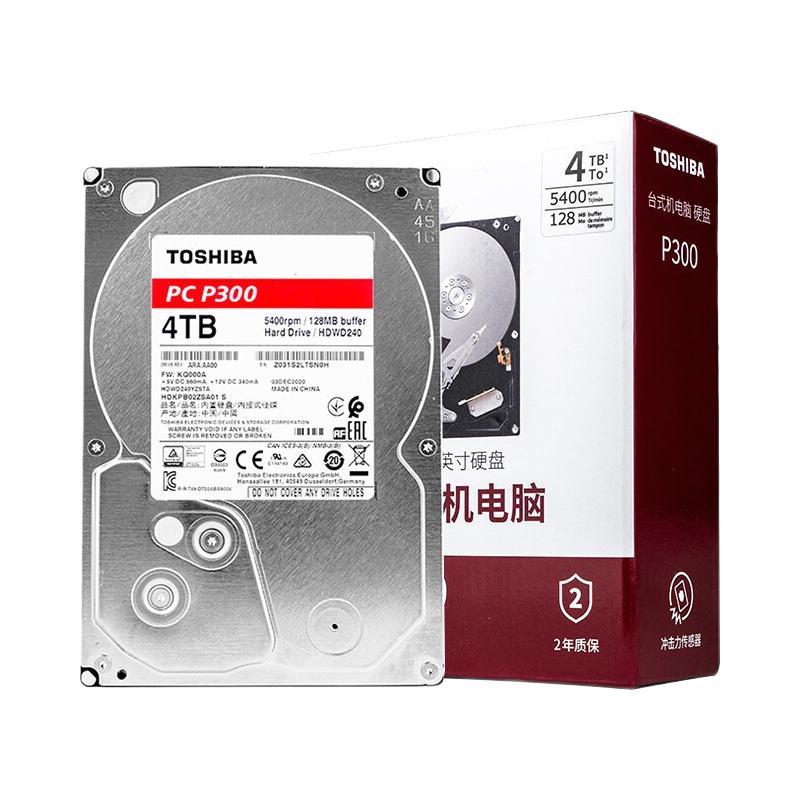 移动端、京东百亿补贴：TOSHIBA 东芝 4TB 台式机机械硬盘 128MB 5400RPM SATA接口 P