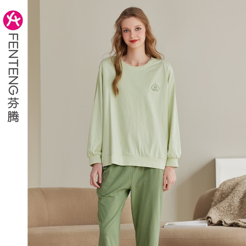 FENTENG 芬腾 睡衣女士春秋季长袖套装 浅绿 XL 77.96元（需用券）