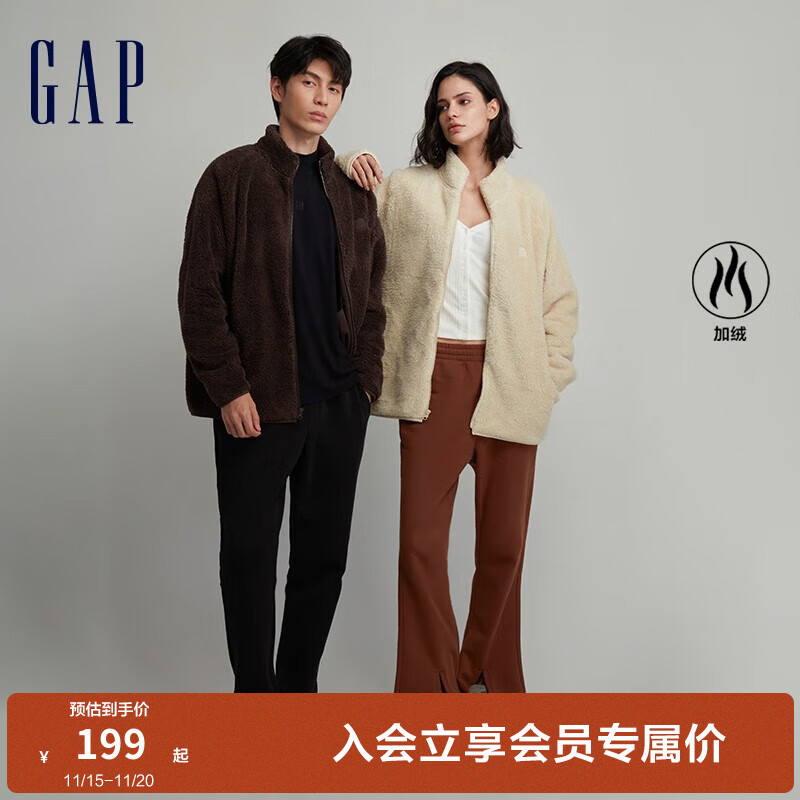 Gap 盖璞 男女装秋冬款LOGO抱抱绒立领运动卫衣 817851 57元（需用券）