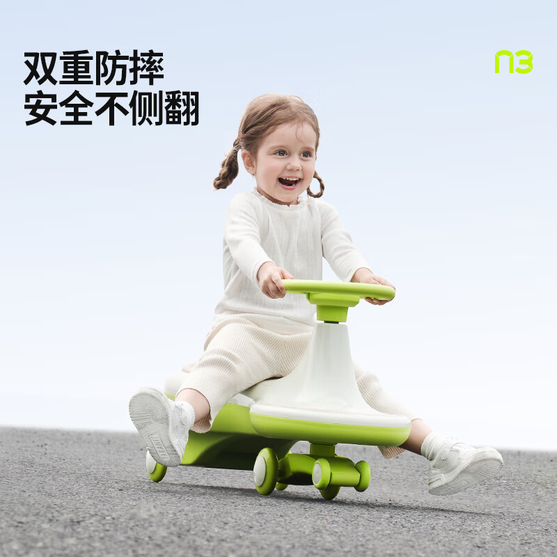 COOGHI 酷骑 1-3-6岁儿童扭扭车 酷骑绿 137.51元（需用券）