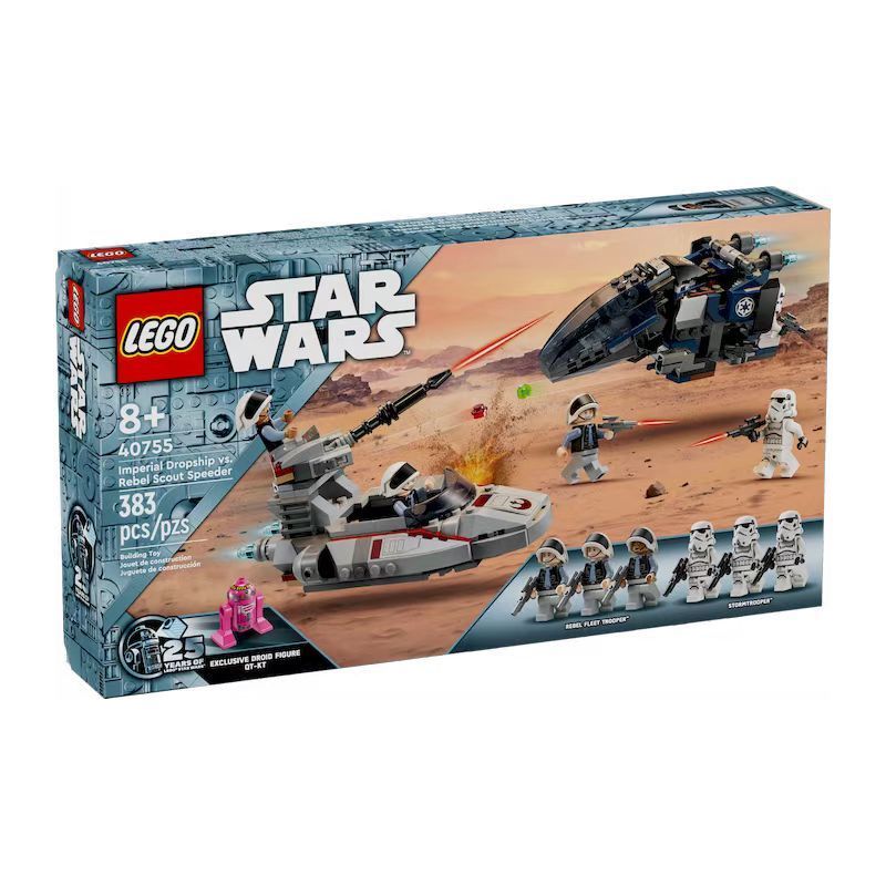 百亿补贴：LEGO 乐高 星球大战40755帝国登陆艇大战义军侦察艇拼装积木玩具 2