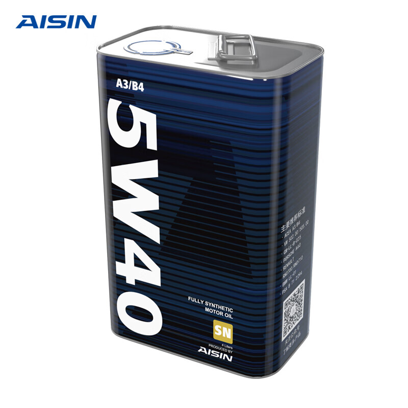 AISIN 爱信 全合成机油润滑油高级发动机润滑油SN 5W40 4L 汽车用品 297.24元包邮