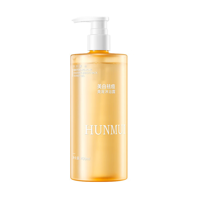 HUNMUI烟酰胺美白沐浴乳 400ml*1瓶 14.9元（需买2件，需用券）