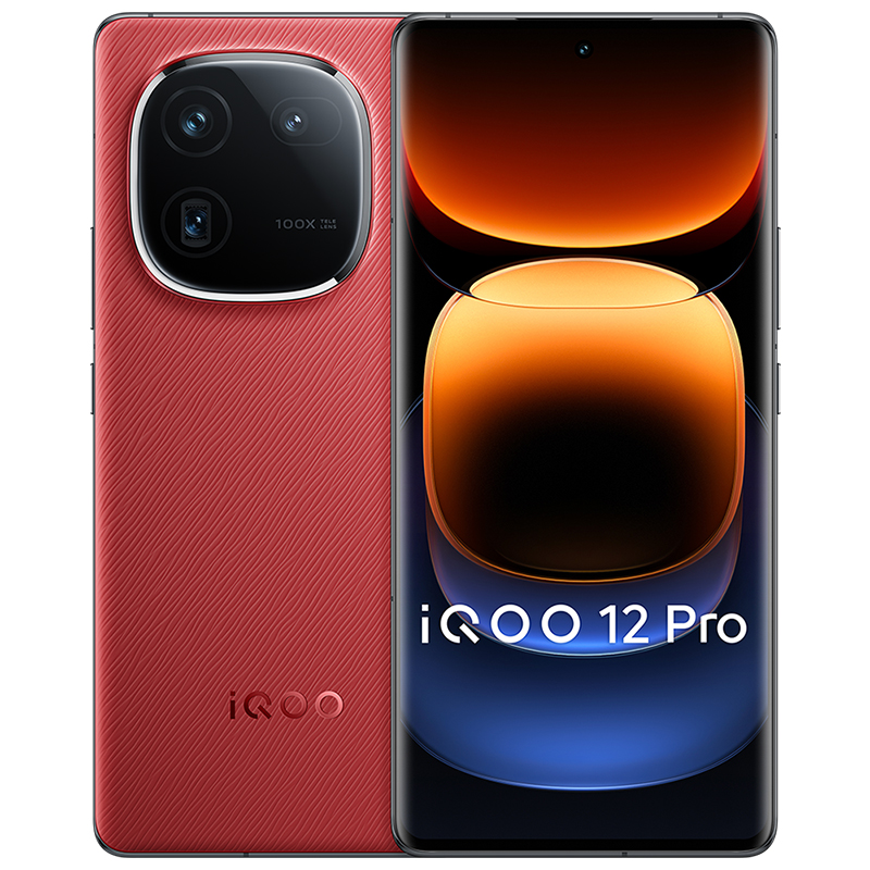 vivo iQOO 12 Pro手机iqoo12pro旗舰iqoo12官方iq12pro店iq0012爱酷11s iqqo icoo iooq ioop ipoo 