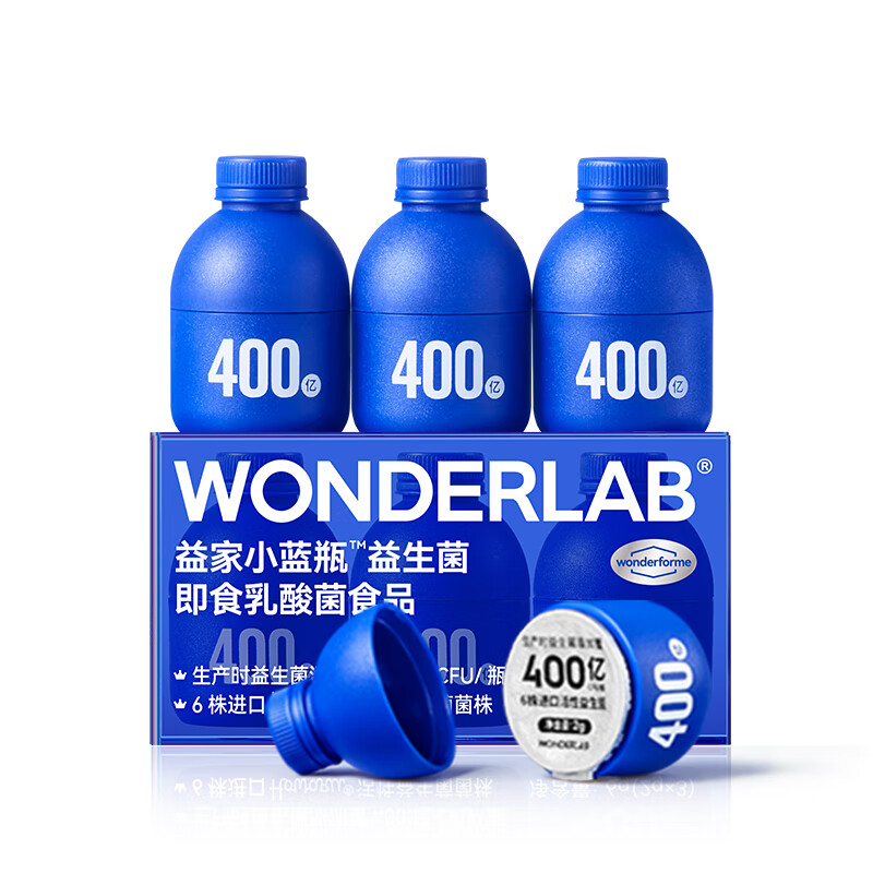 WONDERLAB 小蓝瓶益生菌 2g*3瓶 14.9元（需用券）