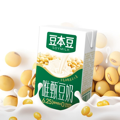 8日10点：SOYMILK 豆本豆 唯甄原味豆奶250ml*6盒植物蛋白饮料营养学生早餐代餐