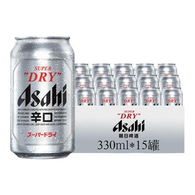 ASAHI朝日啤酒超爽330ml*15罐 46.9元（需3元淘金币）