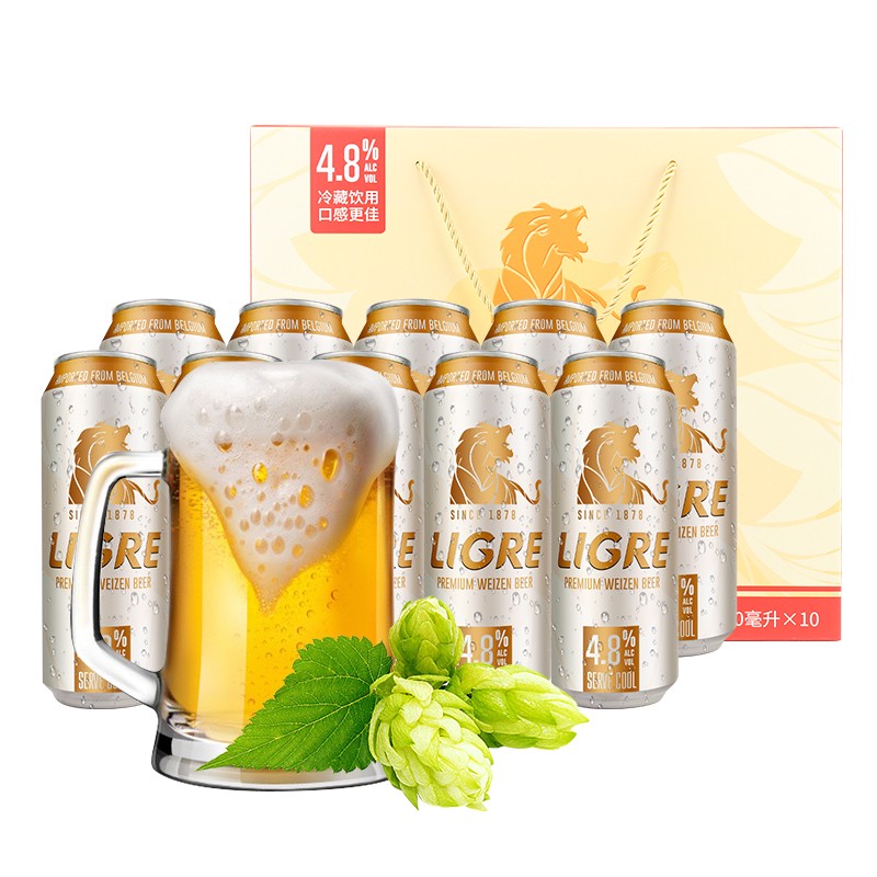 麟阁 比利时原装进口小麦白啤酒 500ml*10听 礼盒装 43.42元（需买3件，需用券