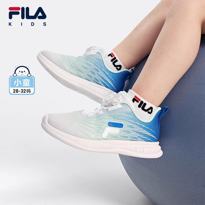 FILA 斐乐 儿童飞羽BOA体训鞋2024秋季男女小童运动鞋 238元