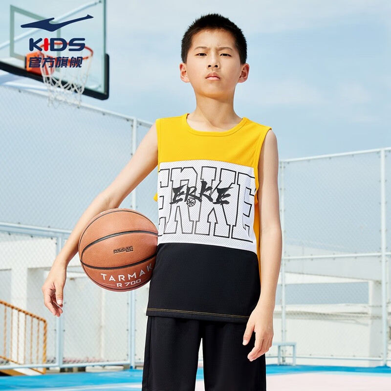 ERKE 鸿星尔克 儿童套装夏季短袖T恤+短裤两件套男童中大童速干篮球套装 橙黄 140 73.51元（需用券）