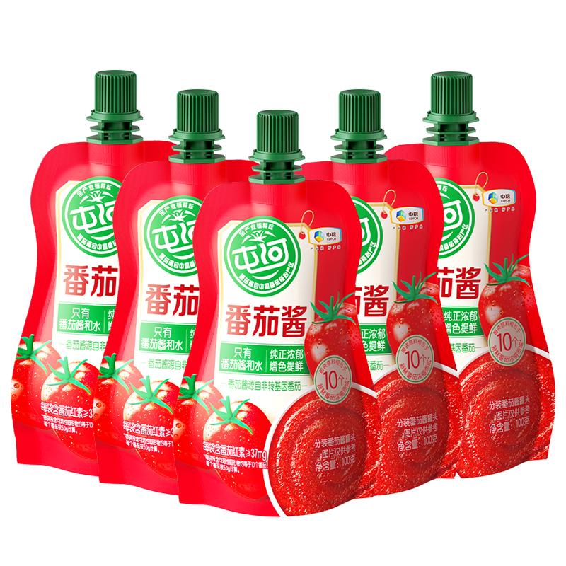 屯河 零添加剂 番茄酱 袋装 500g 5袋 8.25元（需用券）
