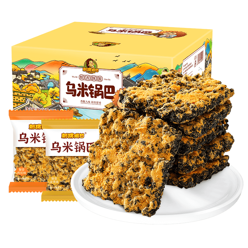 PLUS会员：刺猬阿甘 乌米锅巴 混合口味 390g/箱 14.77元包邮(双重优惠后)