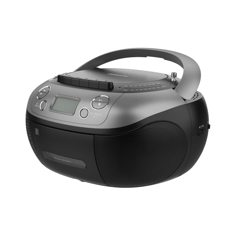 U盘磁带相互转录 CD磁带一体机 539.1元