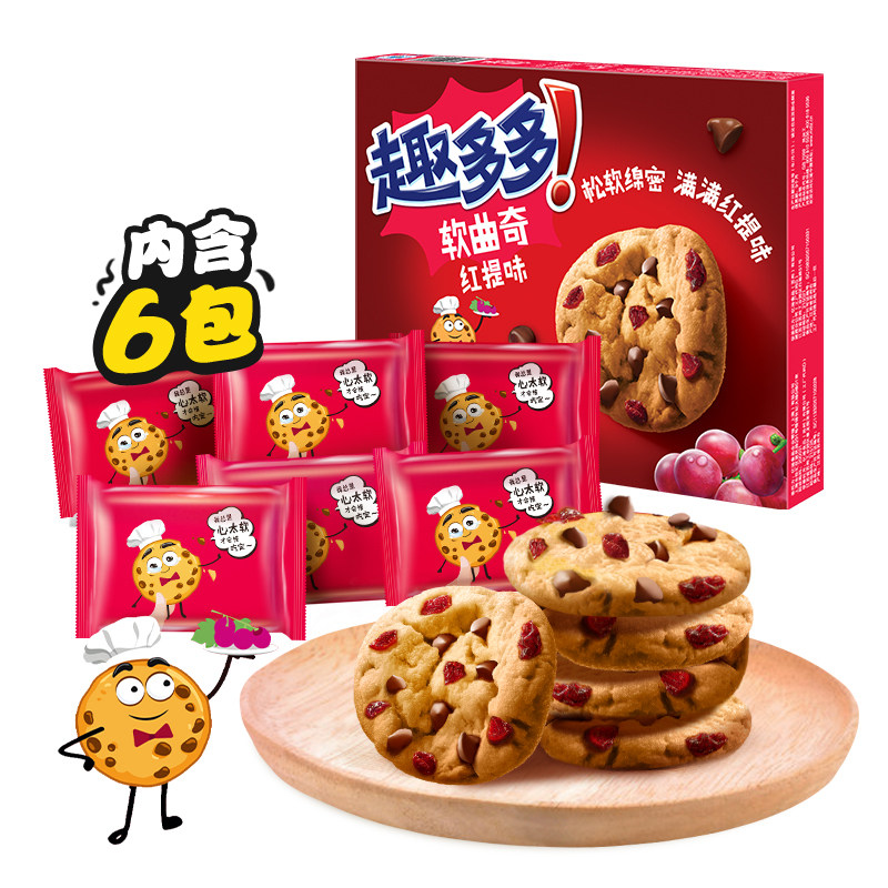 移动端：趣多多 香脆曲奇 浓浓巧克力味 7.9元（淘金币可抵0.95元起）