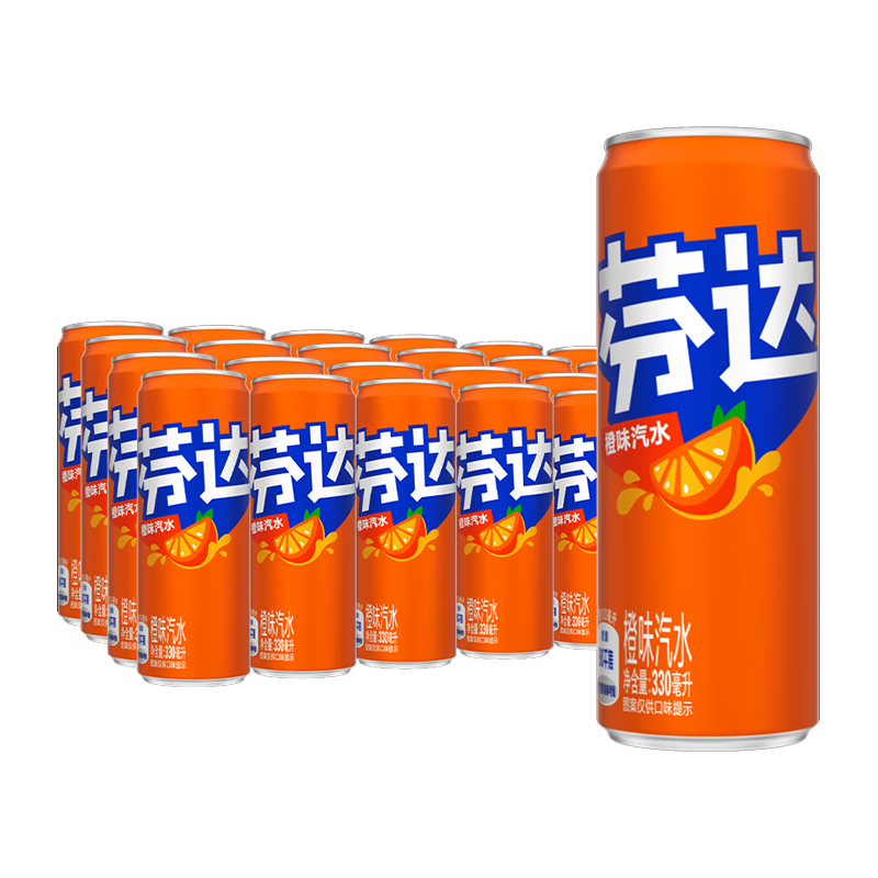 芬达 经典汽水碳酸饮料 330ml*24罐 + 芬达 330ml*24罐 39.9元（需用券）