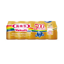 Yakult 养乐多 500亿活菌型乳酸菌乳饮品低糖乳酸菌饮料100ml*5瓶2件起售 16.8元