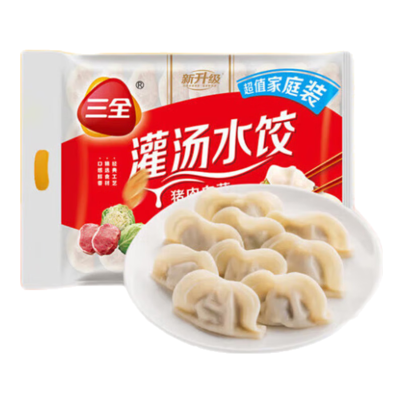 PLUS会员：三全 灌汤系列 猪肉白菜饺子 1kg约54只＊4件 34.74元（合8.68元/件）