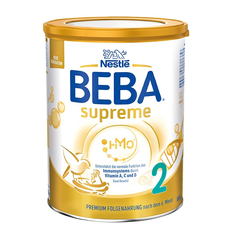 Nestlé 雀巢 德国至尊BEBA贝巴超高端婴儿奶粉5种HMO适度水解 雀巢至尊2段 226.8