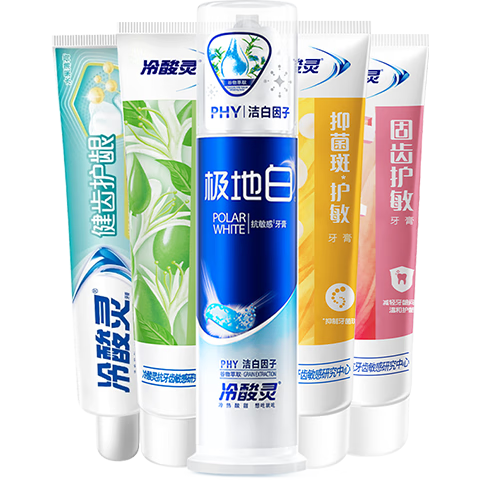 冷酸灵 多效美白牙膏 630g*5支 5.98元/支（共29.9选）
