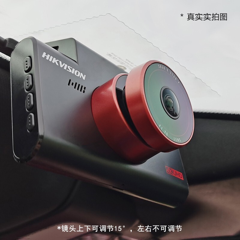 海康威视 C6S GPS版 行车记录仪 单镜头 黑色 599元