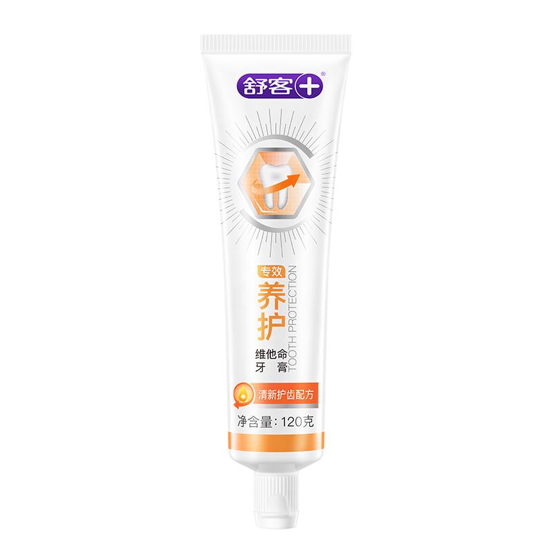 舒客 维C营养牙膏 120+20g 鲜橙薄荷 4.64元 - 86线报 舒客 维C营养牙膏 120+20g 鲜橙薄荷 4.64元 - 86线报